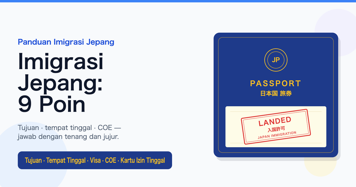 Hal-hal yang Perlu Diperhatikan saat Pemeriksaan Imigrasi di Jepang
