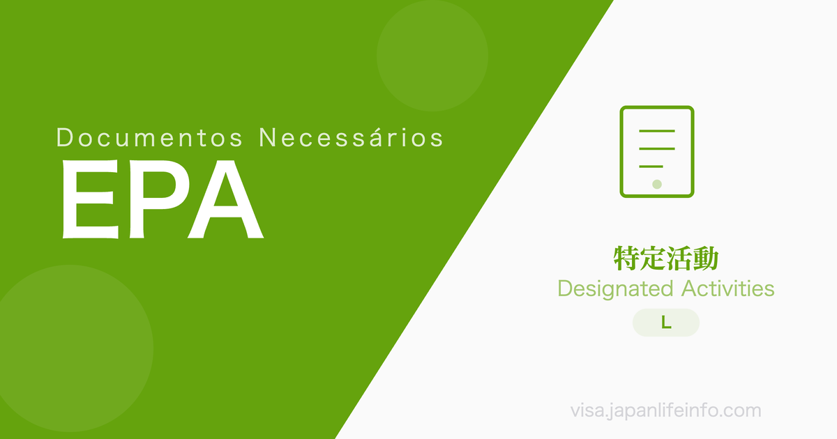 Enfermeiros e Cuidadores do EPA e Candidatos - Documentos Necessários