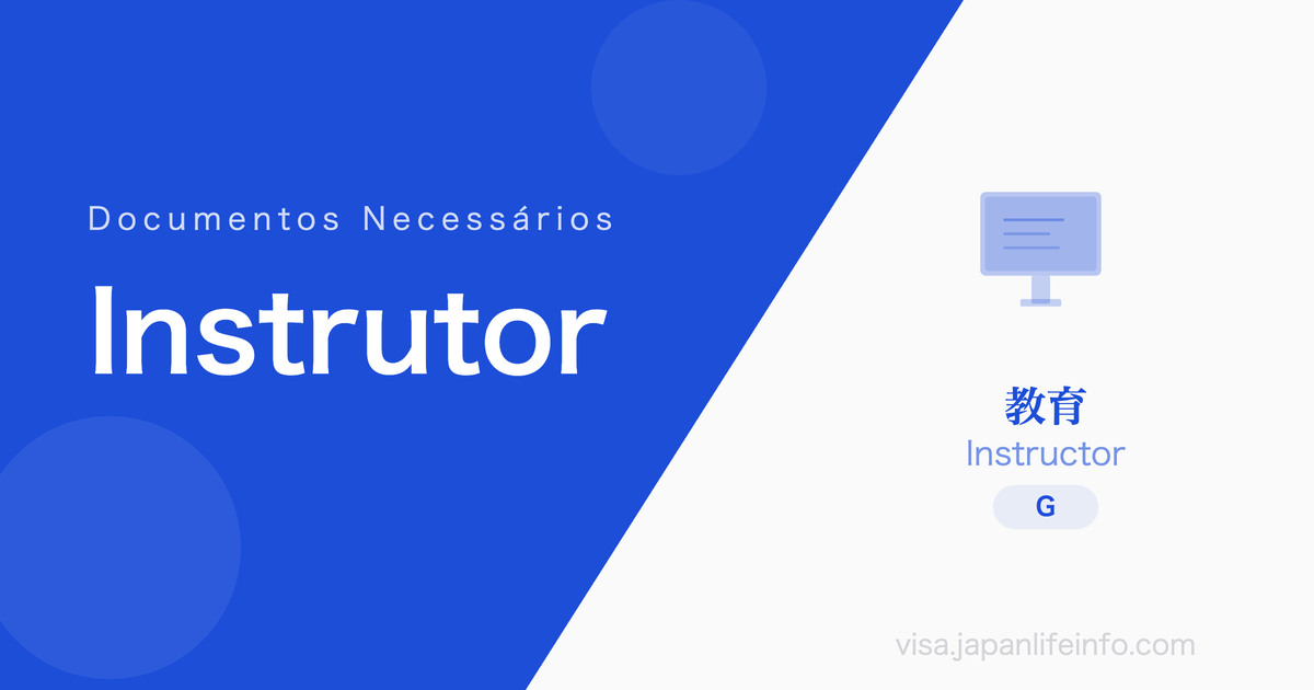 Instrutor - Documentos Necessários