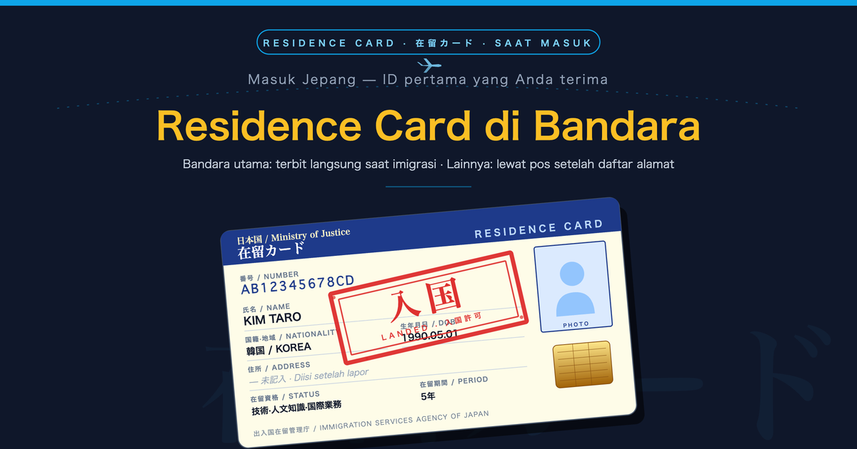 Cara Mendapatkan Residence Card Saat Masuk Jepang