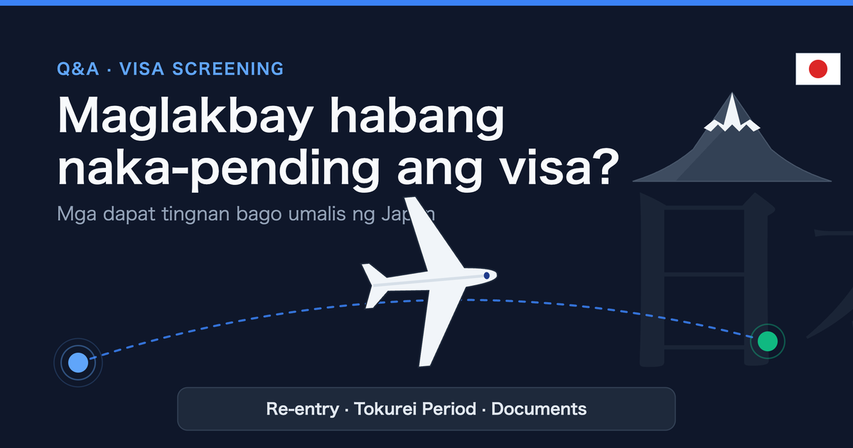 Pwede bang maglakbay sa ibang bansa habang naka-pending ang visa application sa Japan?