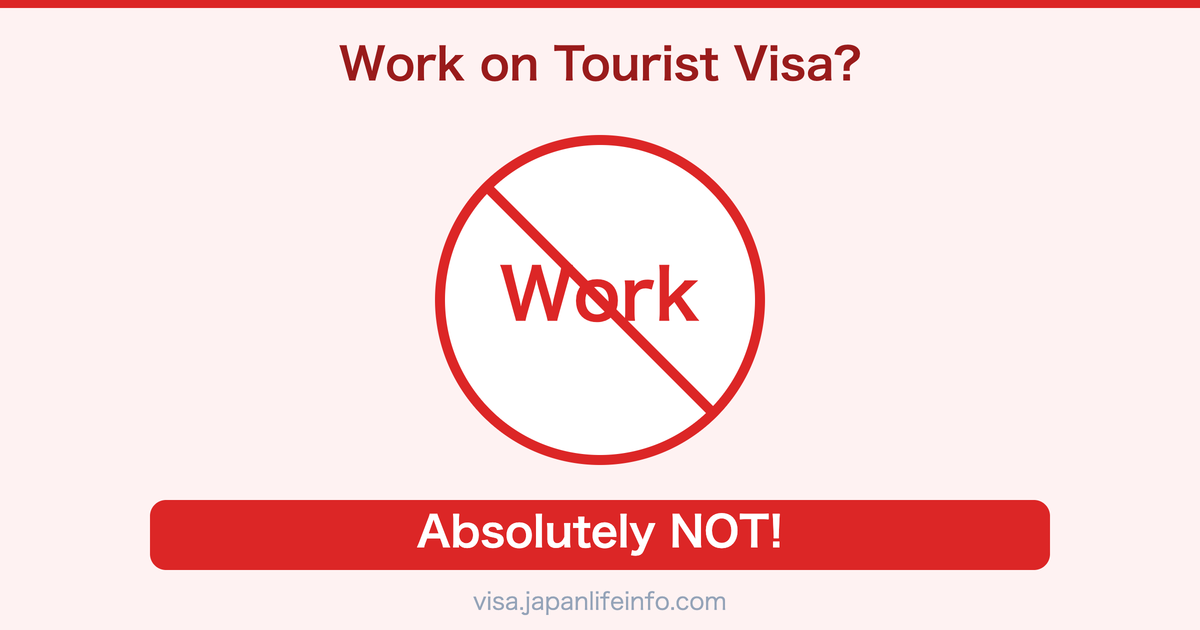 Can You Work in Japan on a Tourist Visa?