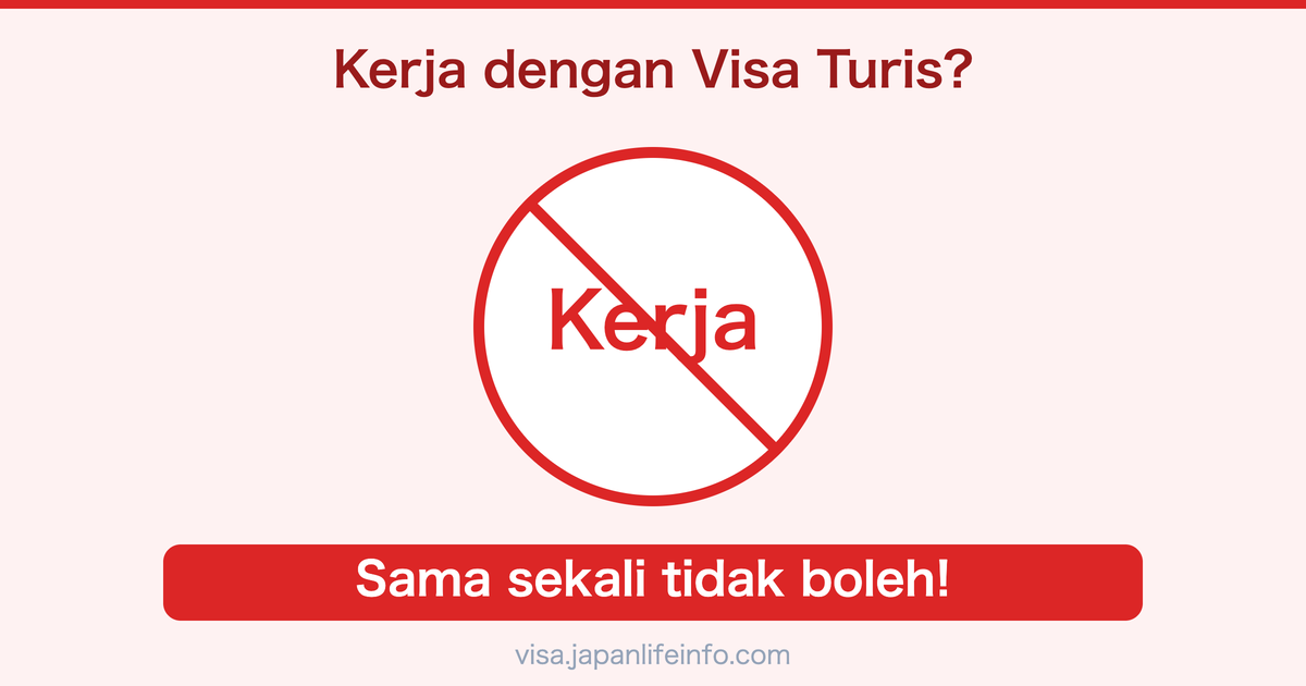 Bisakah Bekerja di Jepang dengan Visa Turis?