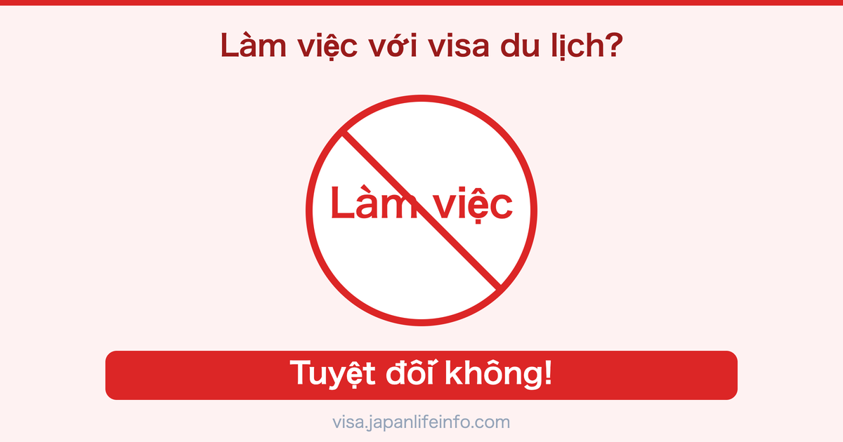 Co The Lam Viec Tai Nhat Ban Voi Visa Du Lich Khong?